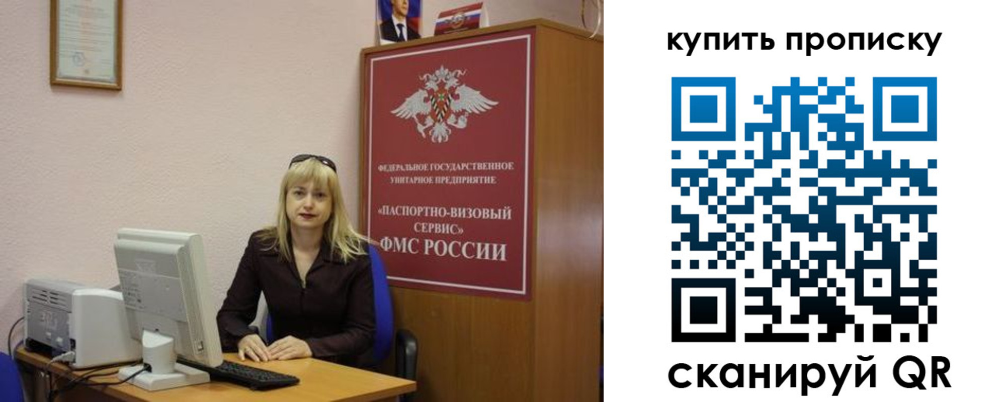 форма 3 в Лукоянове