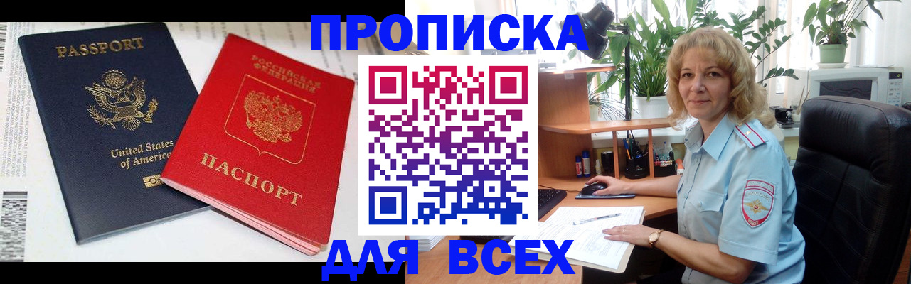 форма 3 в Лукоянове